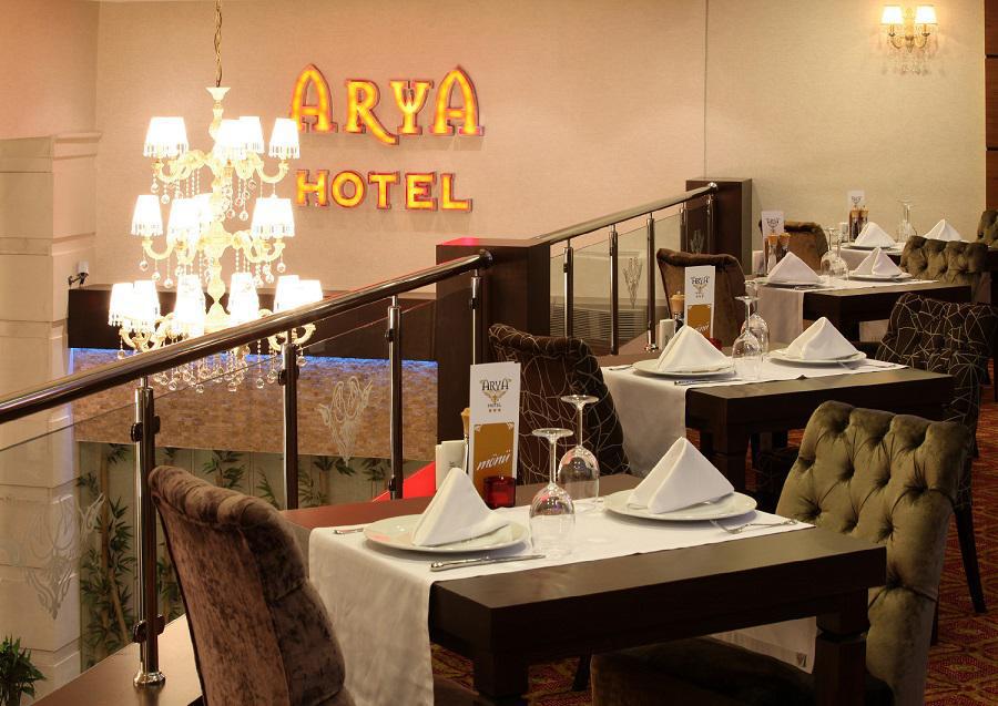 Arya Hotel Sakarya Sakarya  Exterior photo